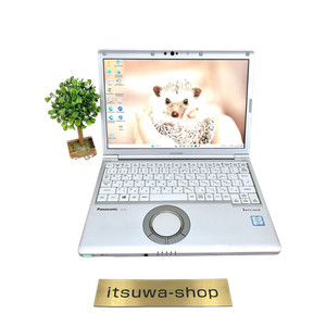 Panasonic Cf-Sv7 | eBay