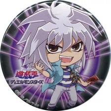 Yu-Gi-Oh! Yami Bakura Badge Can Collection Vol.4A 43mm TV Series Collectible