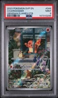 2023 POKEMON SVP EN-SV BLACK STAR PROMO #044 CHARMANDER PSA 9