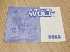 SEGA - OPERATION WOLF MANUAL ONLY