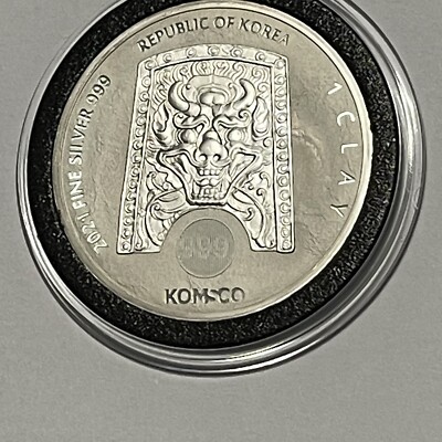 2021 ZI:SIN TAURUS Korea KOMSCO Round Coin 1 Troy Oz .999 Fine