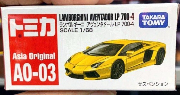 TOMICA Asia Original AO-03 Lamborghini Aventador LP 700-4 1 TOMICA Asia Original AO-03 Lamborghini Aventador LP 700-4 1