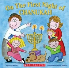 On The First Night Of Chanukah - Paperback By Kaiser, Cecily - GOOD