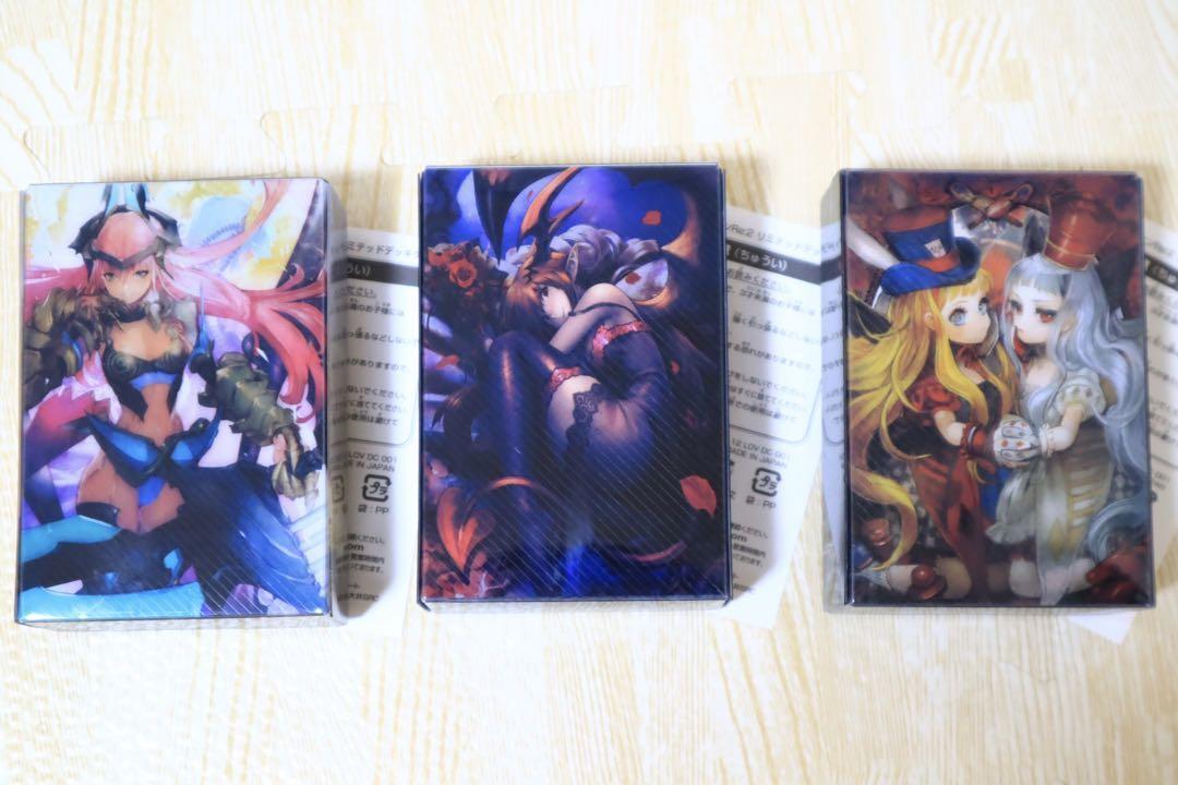 Lord of Vermillion Re:2 Limited Deck Case, etc. Set of 4 Lord of Vermillion Re:2 Limited Deck Case, etc. Set of 4
