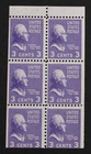 CKStamps: US Stamps Collection Scott#807a Booklet Mint NH OG Tiny Bit of Plate#