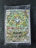 2024 Pokemon MAGENTON #159 Black Star Promos Scarlet & Violet Holo English (B)