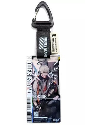 Arknights Schlüsselanhänger Executor Promotion 2 Ver. China 9,5 cm Sammlerstück
