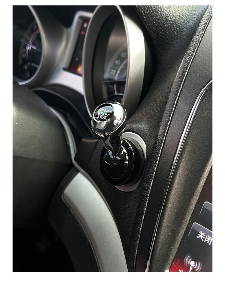 Car DIY One Button Start Lever Car Push to Start Button Rocker Buttons ...