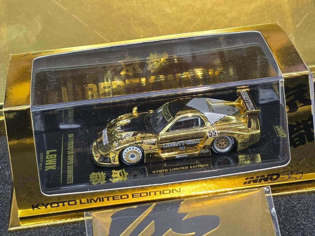 INNO64 Mazda RX-7 LBWK Kyoto Limited Edition 1/64 Diecast Model