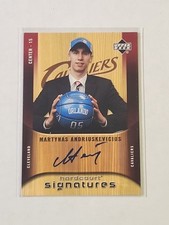 2005-06 Upper Deck Hardcourt Signatures Martynas Andriuskevicius #HS-MA (AU, RC)
