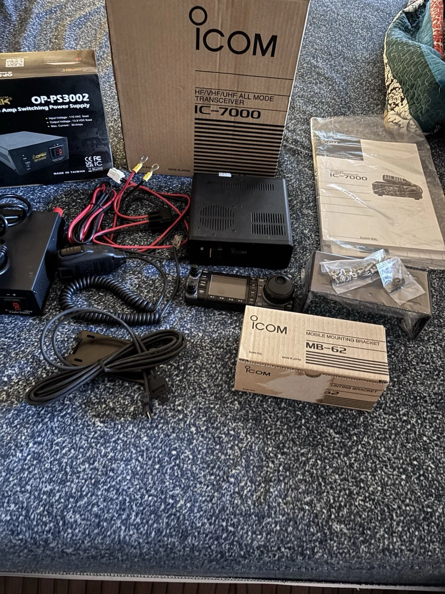 Icom 7000 Indiana Ham & Amateur Radio Transceivers for sale - eBay