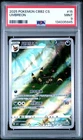 2025 POKEMON SIMPLIFIED CHINESE CBB2 C 0615/15 UMBREON PSA 9