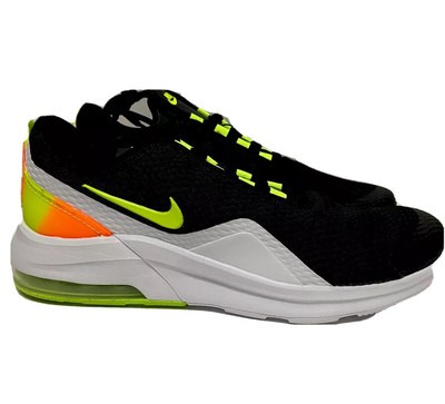 nike air max motion 2 rf