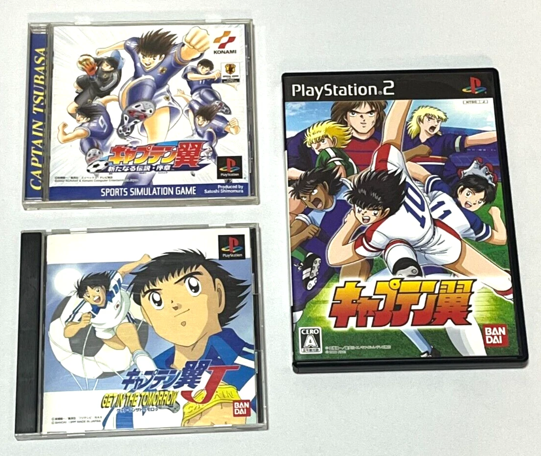 Captain tsubasa ps online