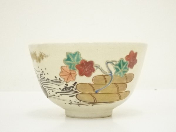 Ys7129368 Sou Kyoyaki Ryugaya Kiln Kunizo Miyakawa Kunozu Ys7129368 Sou Kyoyaki Ryugaya Kiln Kunizo Miyakawa Kunozu