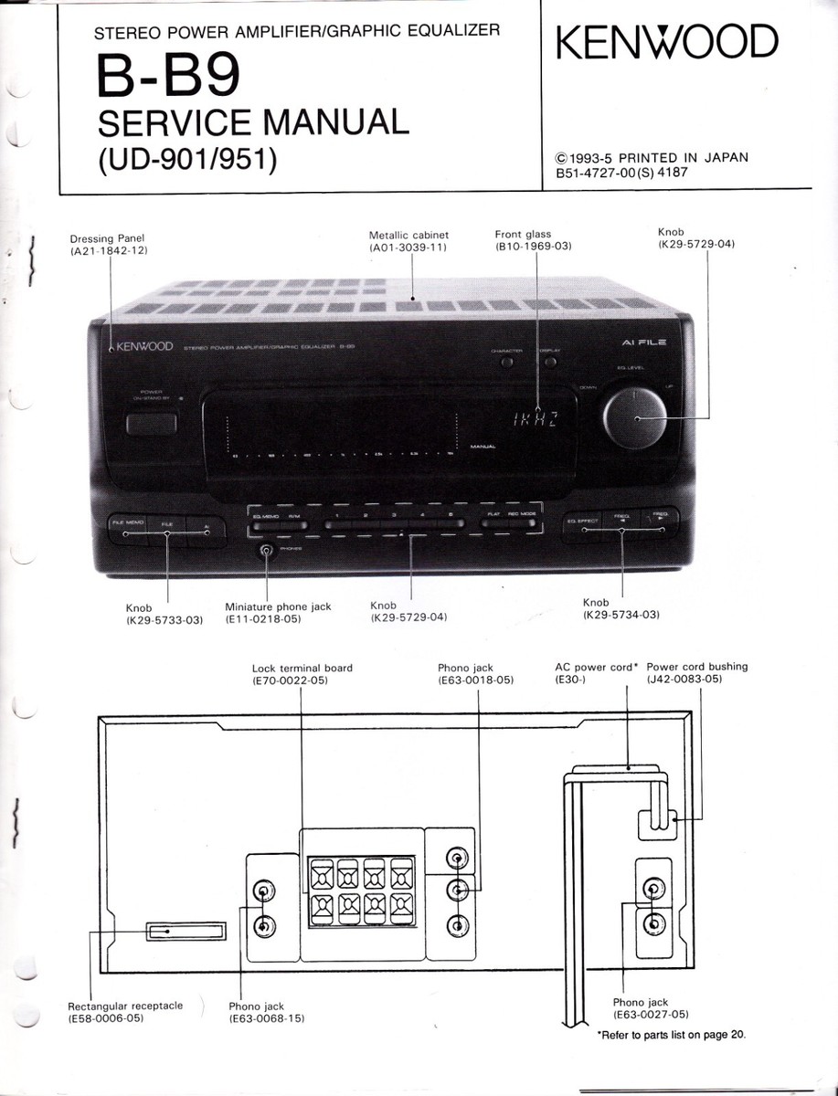 KENWOOD B-B9 X-B9 DP-MB9 C-B9 システムコンポ KENWOOD C-B9 / B-B9 / X-B9 / DP-MB9 / LS-B9 R(オーディオ)の