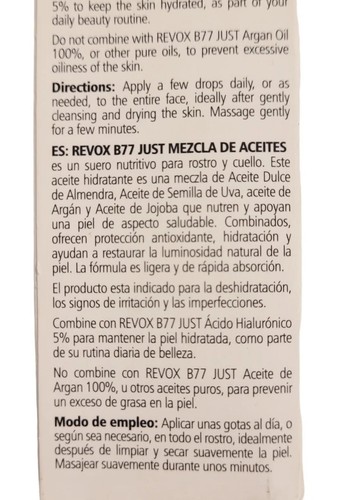 REVOX B77 Just Blend Oil Nourishing Serum 1 fl oz. Argan Oil Almond Oil Dulcis - Picture 5 of 16