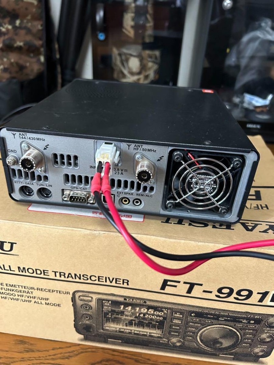 YAESU FT-991M HF/50/144/430MHz 50W All Mode Transceiver Ham YAESU FT-991M HF/50/144/430MHz 50W All Mode Transceiver Ham