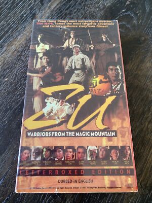 tsui hark ZU warriors from the magic mountain VHS TAPE '83 '97 dubbed english HK