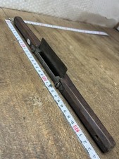 rabot Wastringue outils anciens Menuisier, Ébéniste Carrossier, Chaisier 26/1122