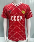 1988-89 Soviet Union national football team Home Jersey Retro Mens Soccer