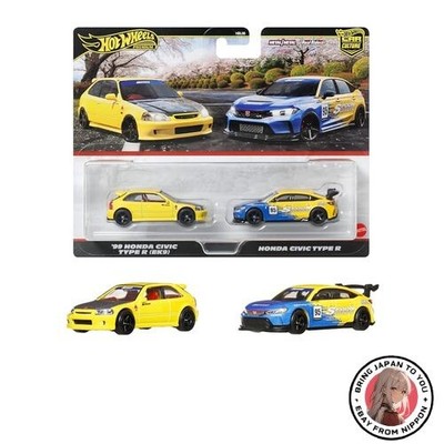 Neu Hot Wheels Premium 2er Pack 99 Honda Civic Type R EK9 / Honda Civic Type R