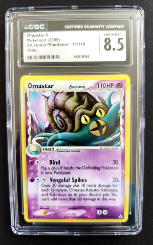 Omastar δ graded CGC 8.5 for sale on eBay
