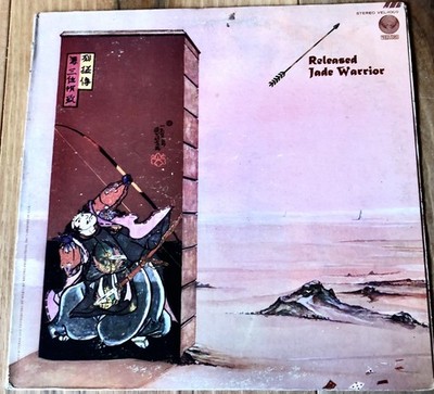 JADE WARRIOR : RELEASED : VINYL LP : VERTIGO VEL-1009 : EX