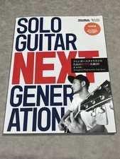 SOLO GUITAR NEXT GENERATION 20 new generation masterpieces for finger stylists