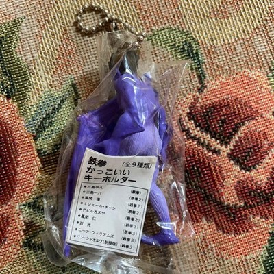 Tekken 2 Devil Kazuya Figure Keychain, Used, Rare Collectible