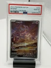2024 Pokemon Mesprit IR Surging Sparks 204/191 PSA 10 GEM MINT