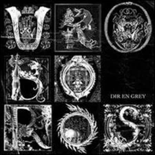 Uroboros by Dir en Grey: New