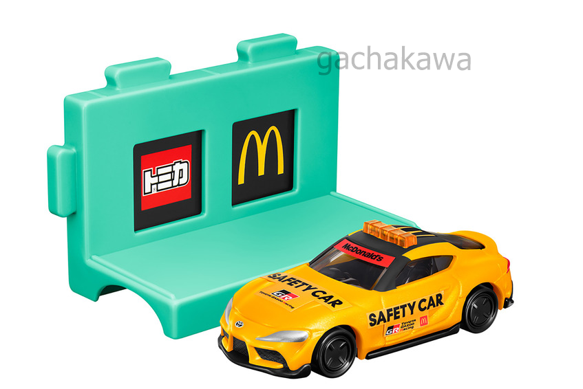 PSL Tomica TOYOTA GR Supra Safety Car GOLD 2025 McDonald Happy
