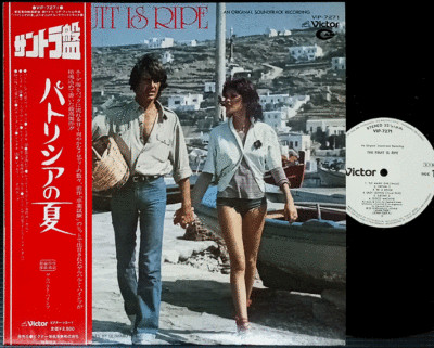 OST THE FRUIT IS RIPE cheesecake promo white '78 japan LP w/OBI Gerhard Heinz