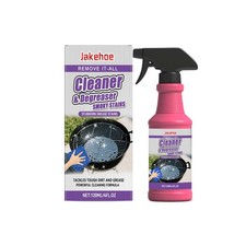 Heavy Duty Grill Degreaser Spray, Fast-Acting BBQ Cleaner for Outdoor Grills