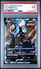 2021 POKEMON SWORD & SHIELD EVOLVING SKIES #189 FULL ART/UMBREON V PSA 9