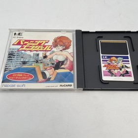 PC Engine Burning Angel Hu Card Vertical Scroll Shooting game Burning Japan