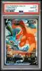 2024 POKEMON SIMPLIFIED CHINESE CS5A C-GALLANT GALAXY: CHARM CHARIZARD V PSA 10