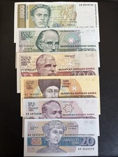 UNC Bulgaria 20 50 100 200 500 1000 Leva Set 1991-1994 Issues