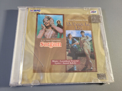 Ke Liye Song Ek Duje Ke Geet Sad Tum To Thehre Pardesi Release