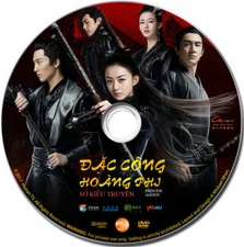 So Kieu Truyen   -   Phim Trung Quoc