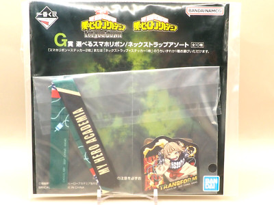 Toga My Hero Academia Ichiban Kuji Smartphone Band Aufkleber Set Japan O875