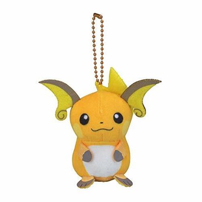 Pokemon Center Original Plush Doll Petit Mascot Raichu Animation Art Characters Collectibles Art