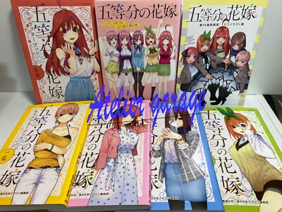 The Quintessential Quintuplets Character Book Vol.1-5+Art+
