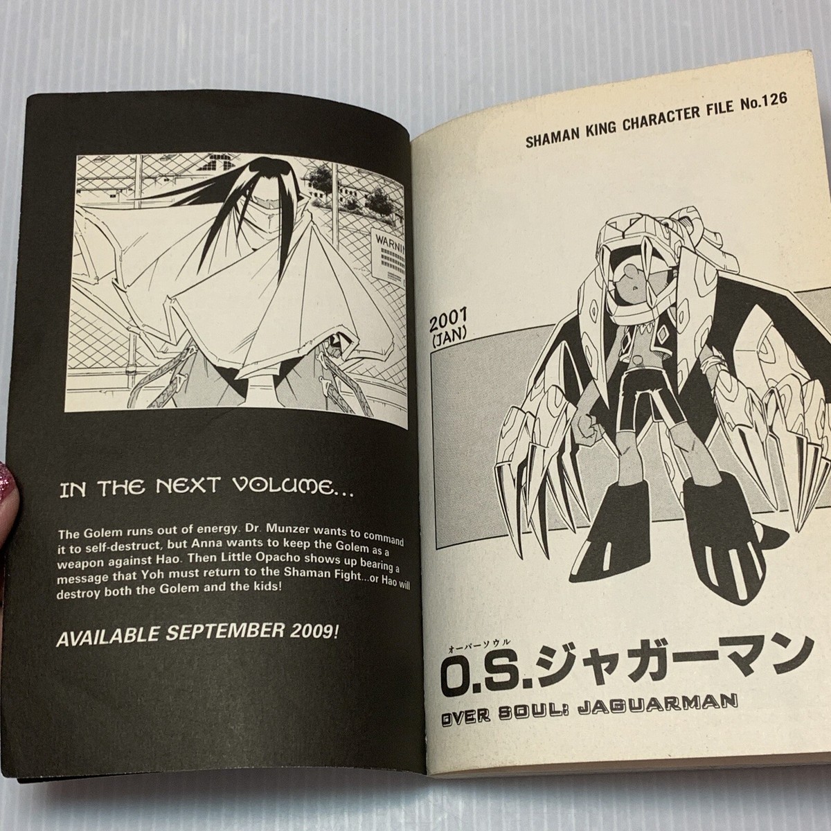 Shaman King - Volume 23 by Hiroyuki Takei (2009, Trade Paperback