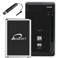 High Capacity 5900mAh Battery High Security Charger Stylus for LG Phoenix 3 M150