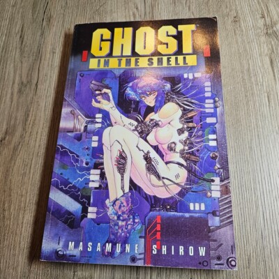 Ghost in the Shell TPB Compendium. Scarce Printing. Dark Horse Comics. Keymaster