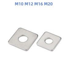 316 Stainless Steel Square Nuts M10 M12 M16 M20
