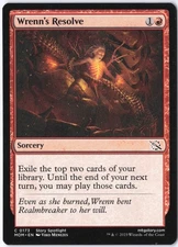 Wrenn's Resolve C March of the Machine 173 LP