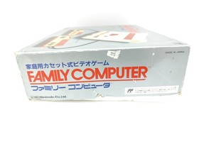 NINTENDO  Famicom NES Console HVC-001 Same Serial Number Manual Box Excellent+